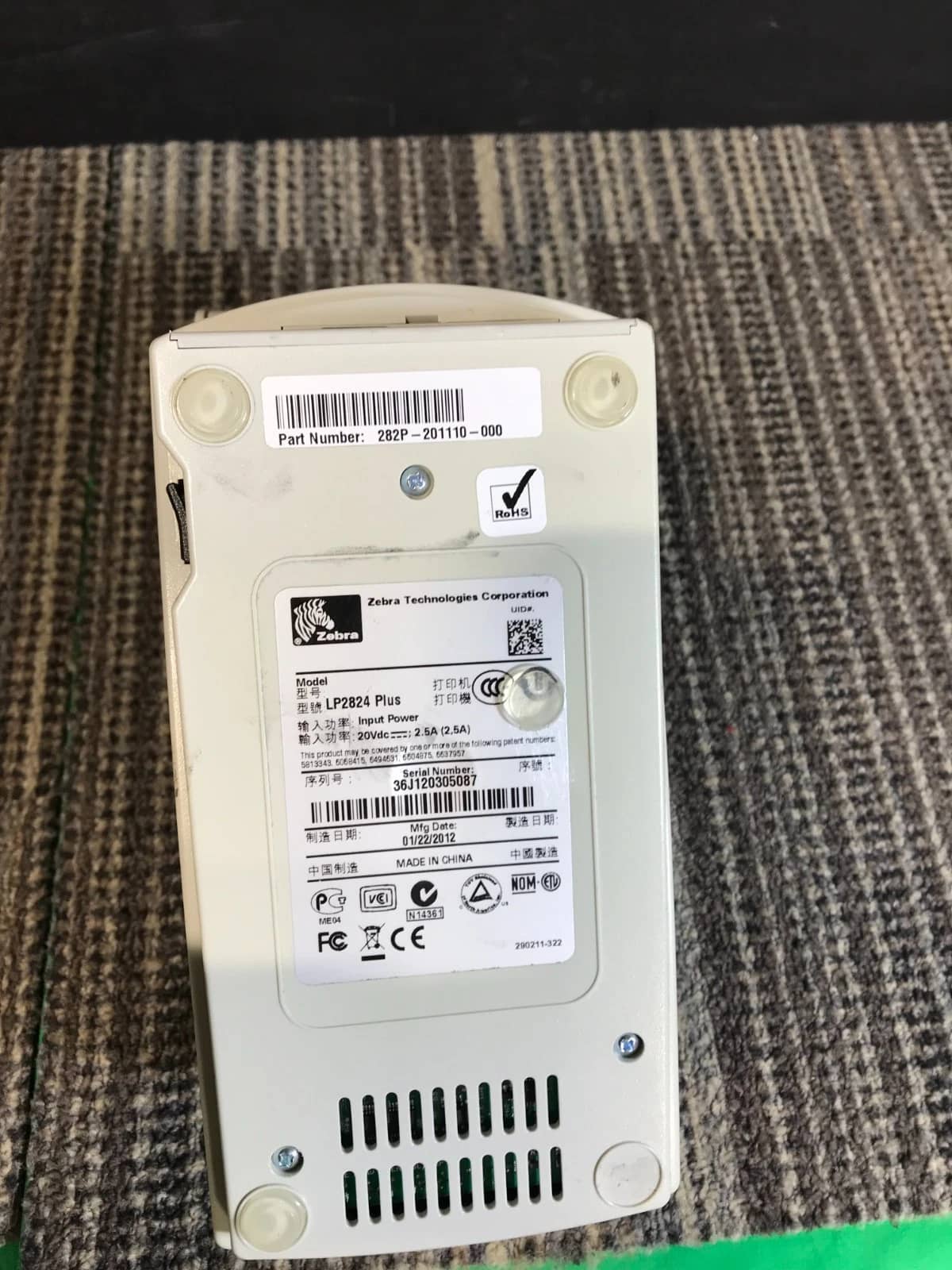 Zebra 2824 Plus Printers Used - Good