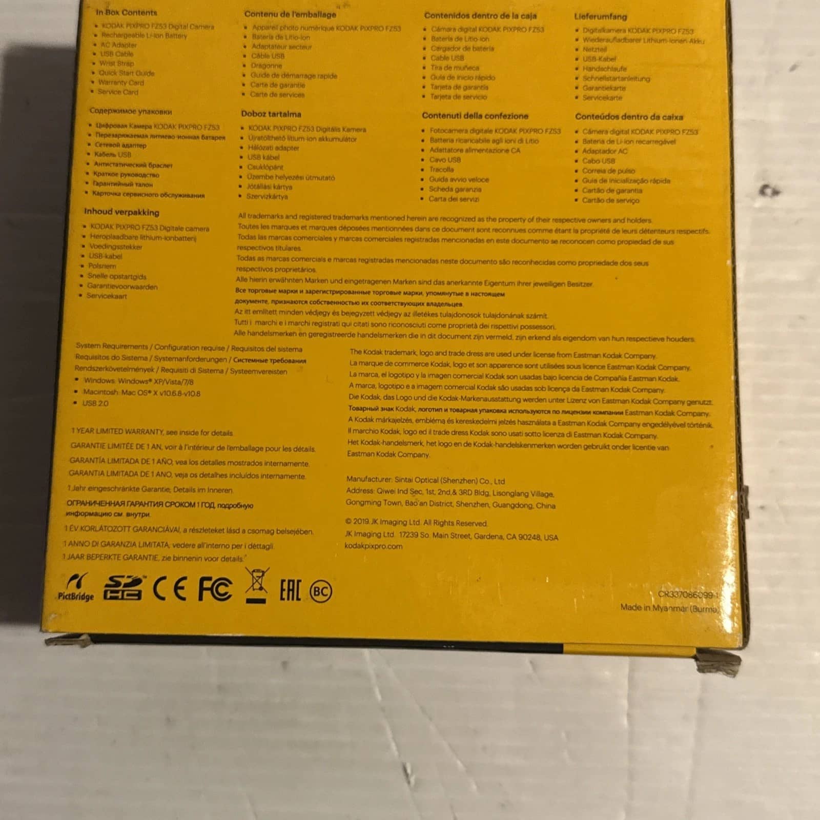 Kodak FZ53 Digital Cameras Black New Body Only