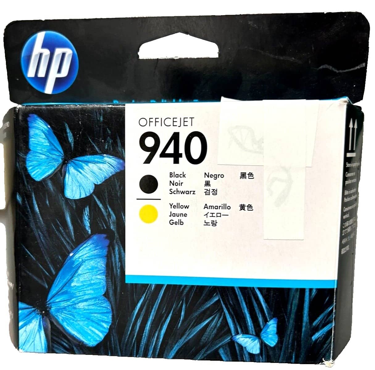 HP 304A DUAL PACK Printers New