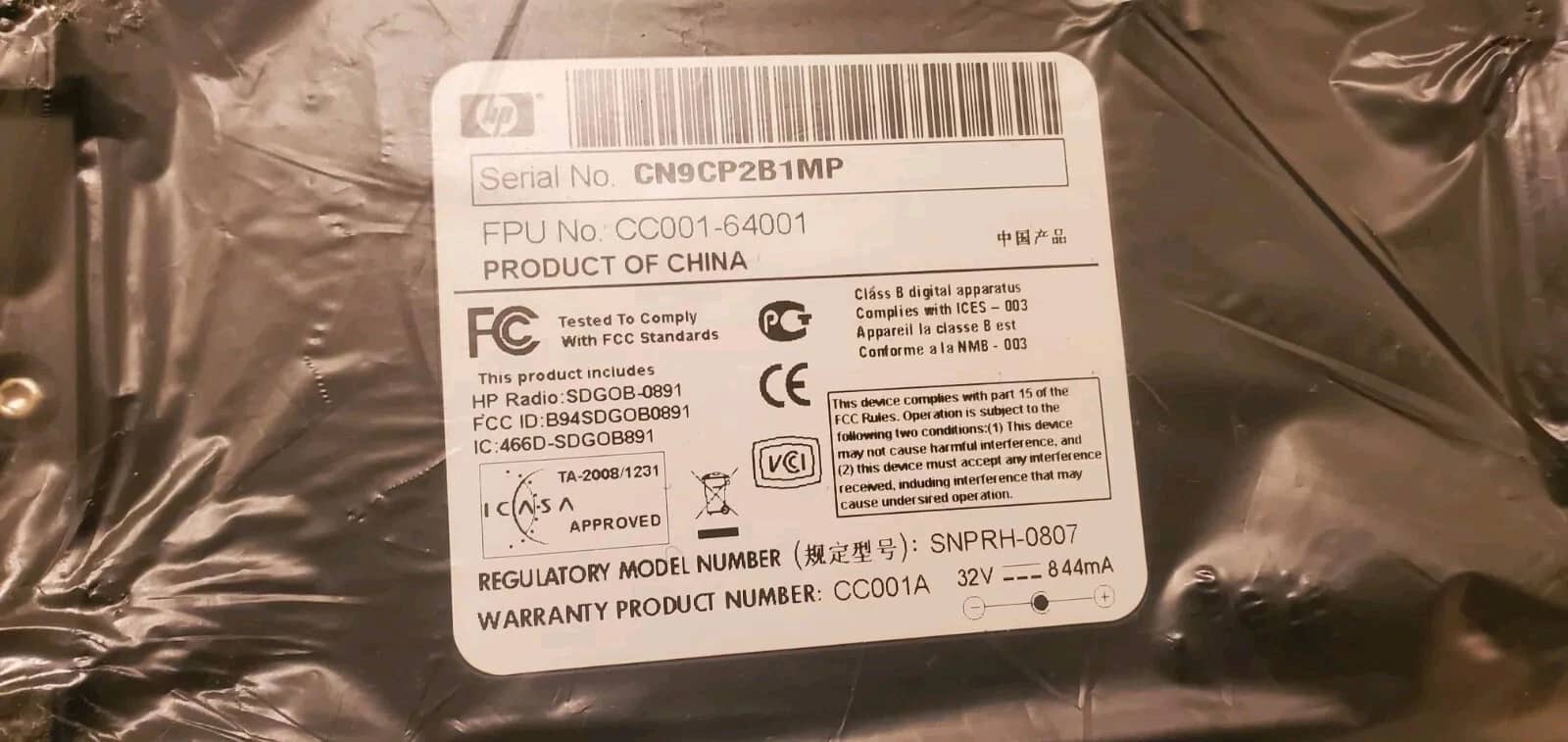 HP A640 Printers Open-Box Excellent