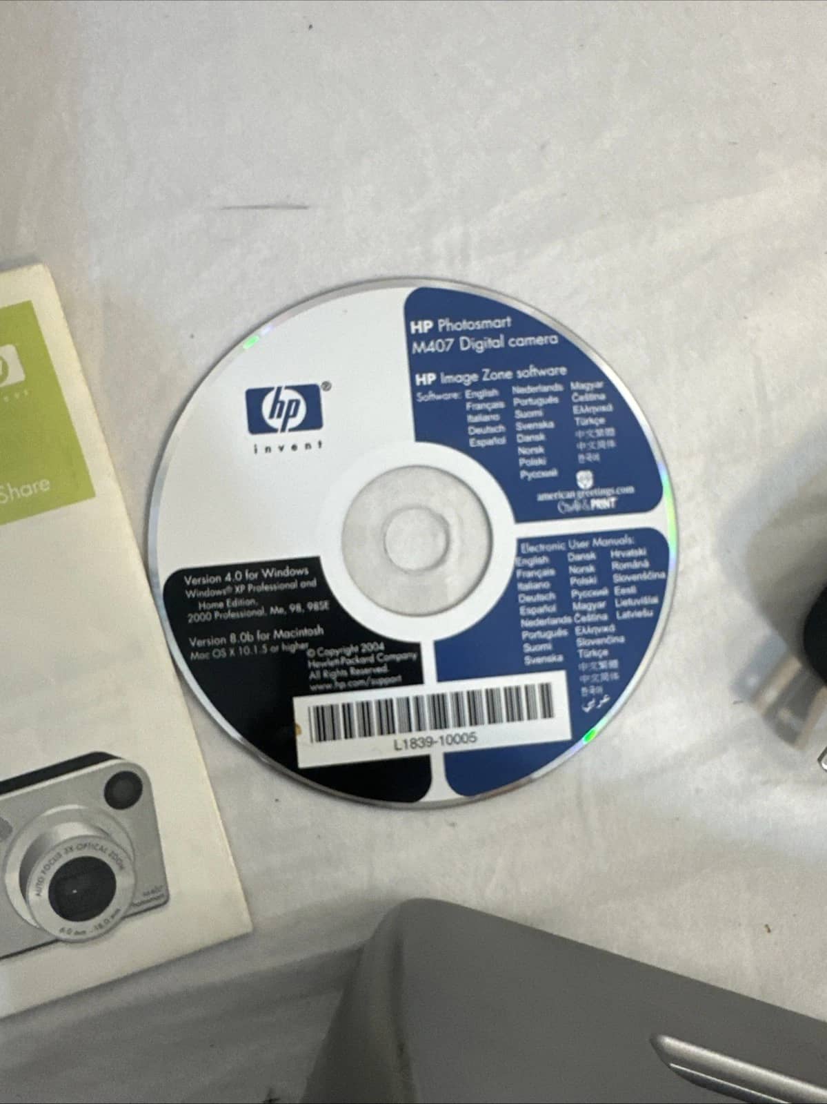 HP 245 Printers Used - Good
