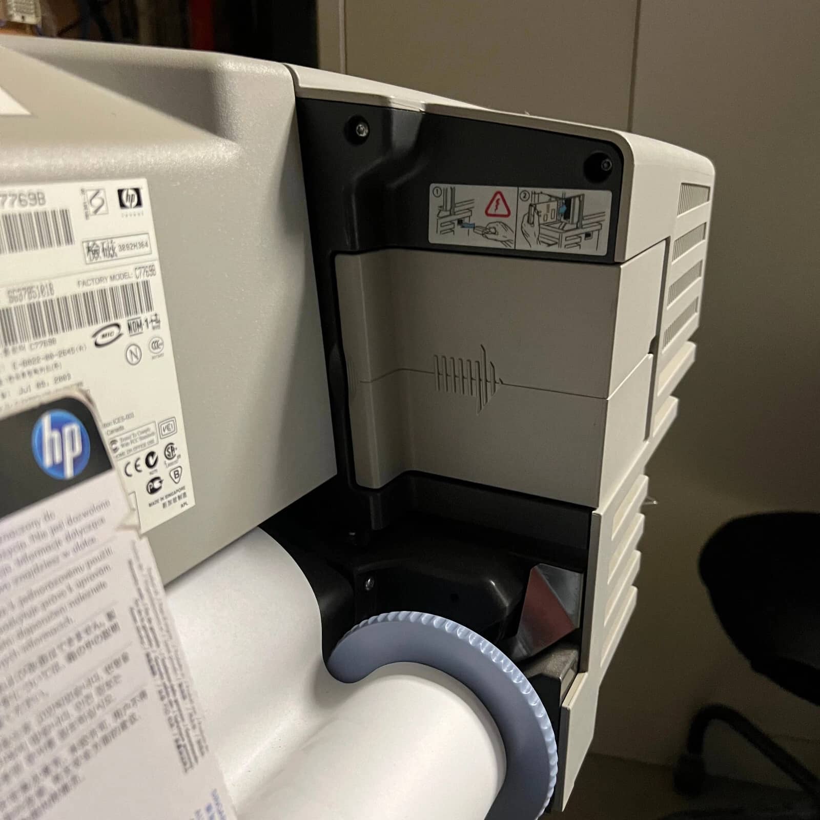 HP DesignJet 500 Printers Open-Box Excellent