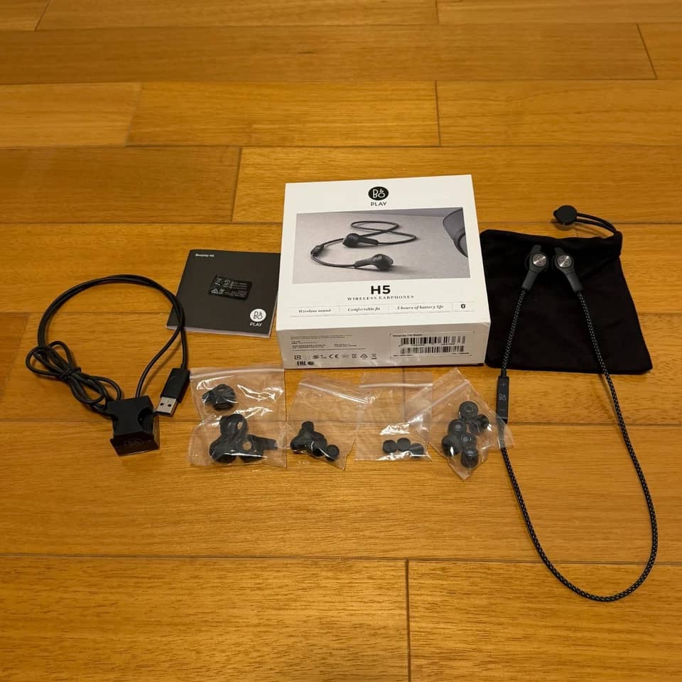Bang & Olufsen Beoplay H5 Headphones & Earbuds 