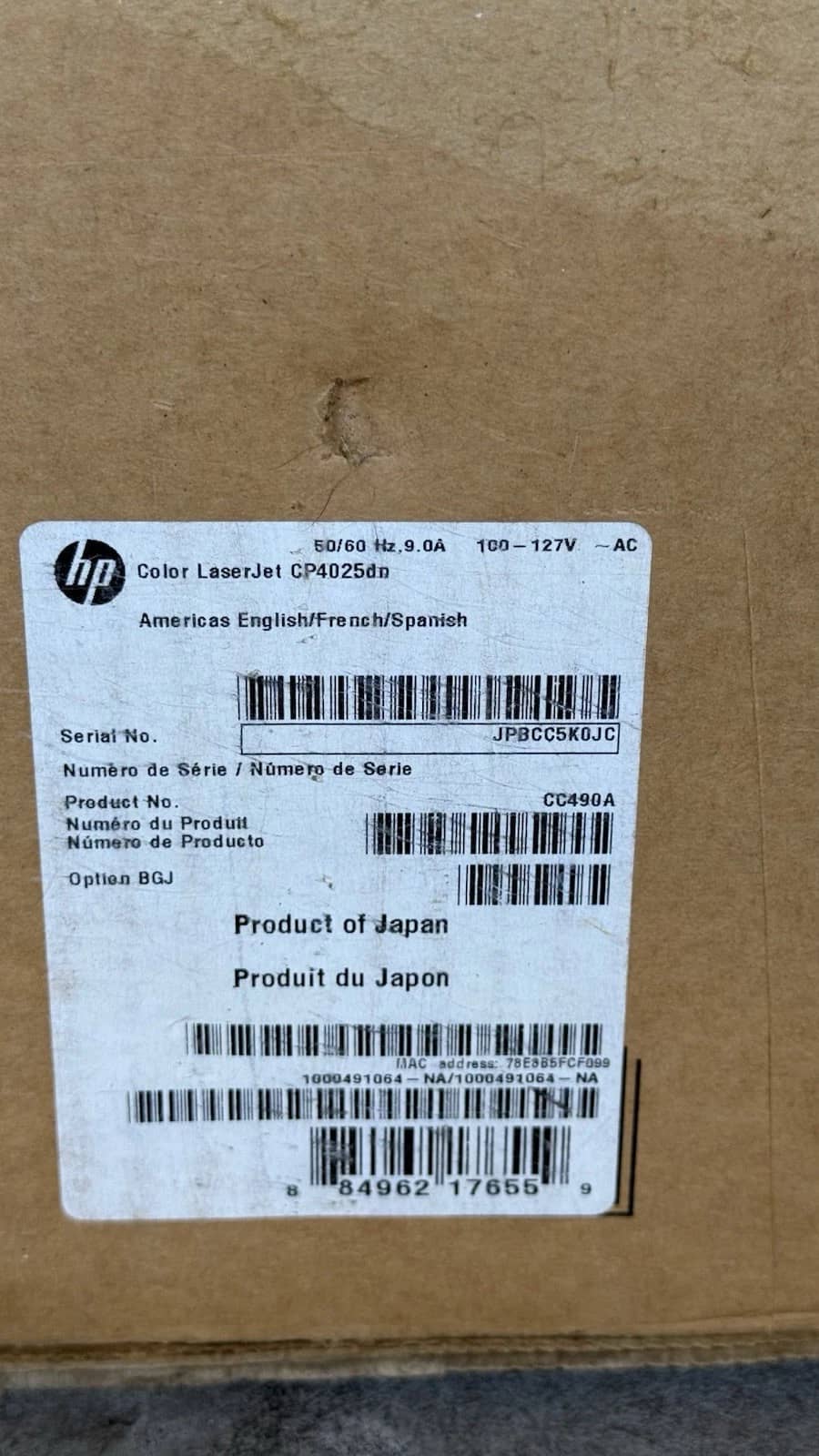 HP Color LaserJet CP4025DN Printers Refurbished - Excellent