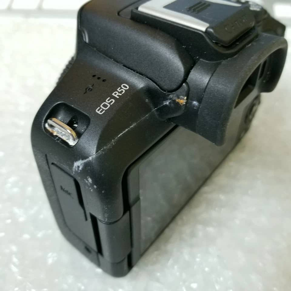 Canon EOS R50 Digital Cameras