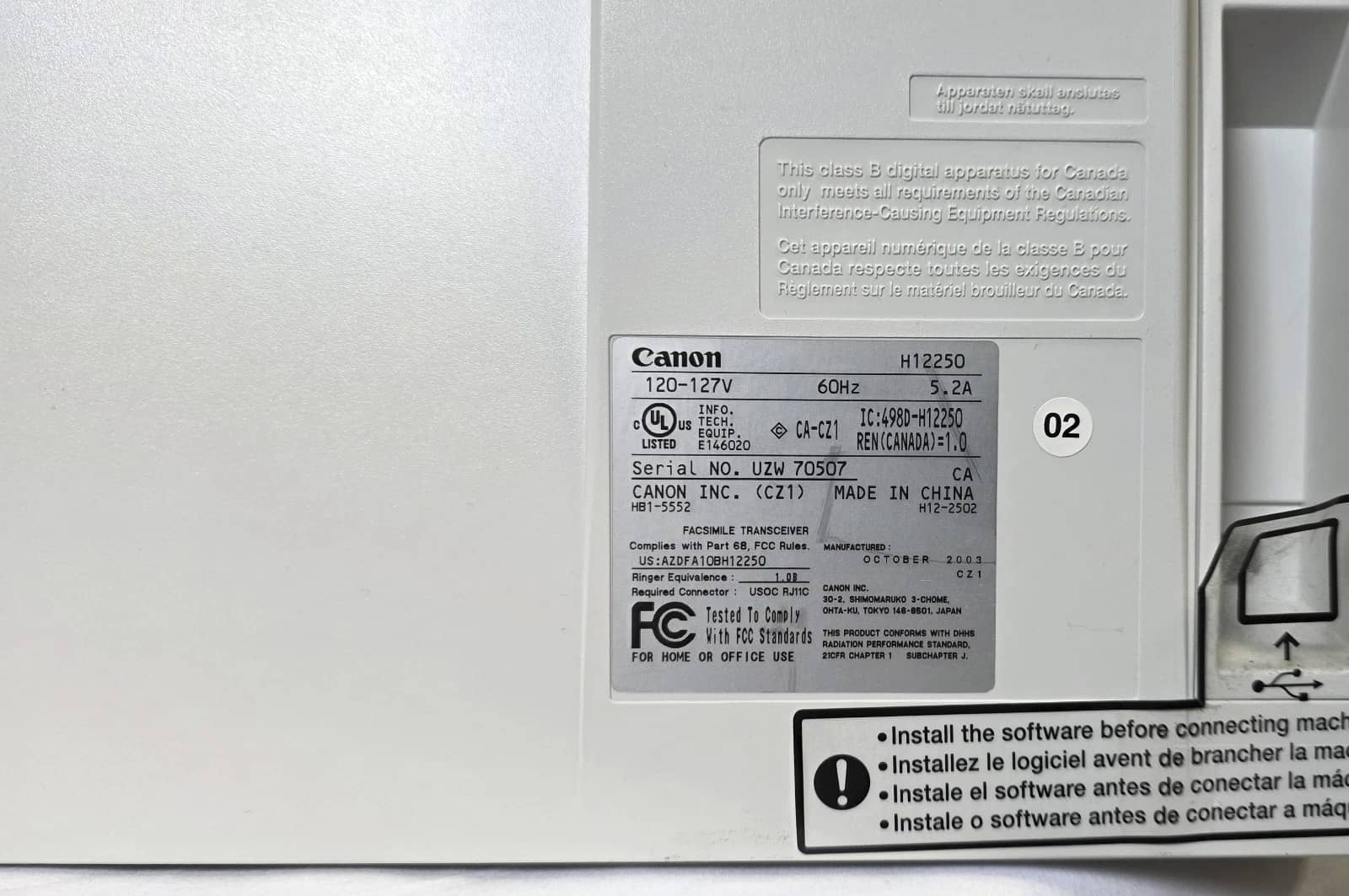 Canon Faxphone L75 Printers Open-Box Excellent