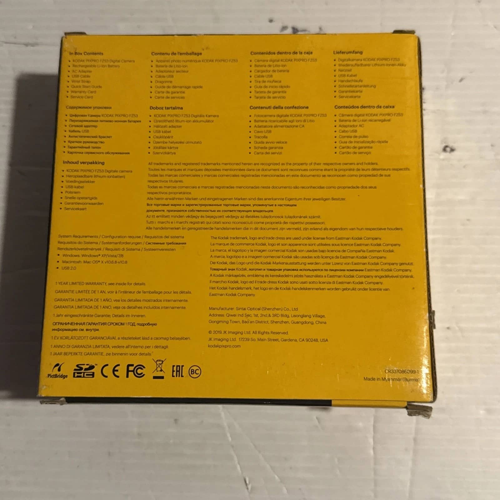 Kodak FZ53 Digital Cameras Black New Body Only
