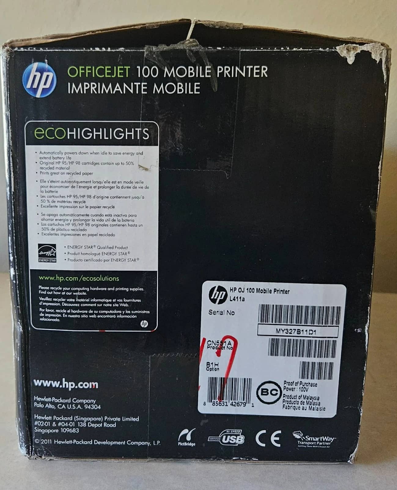HP CN551A Printers New