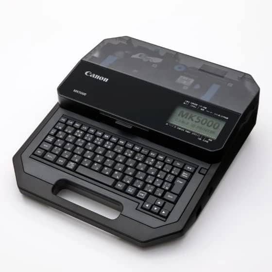 Canon MK5000 Printers New