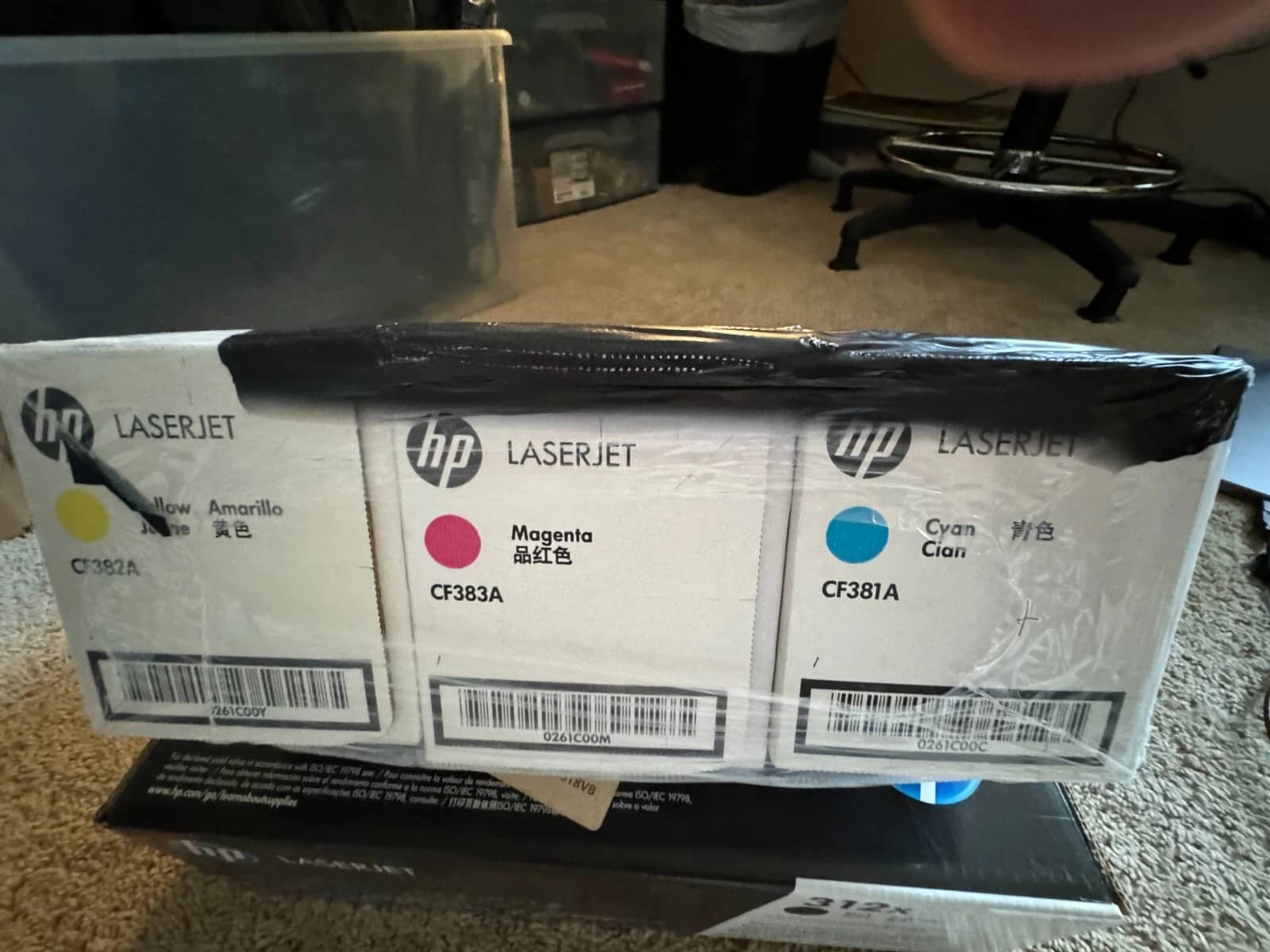 HP MFP M476nw Printers Open-Box Excellent