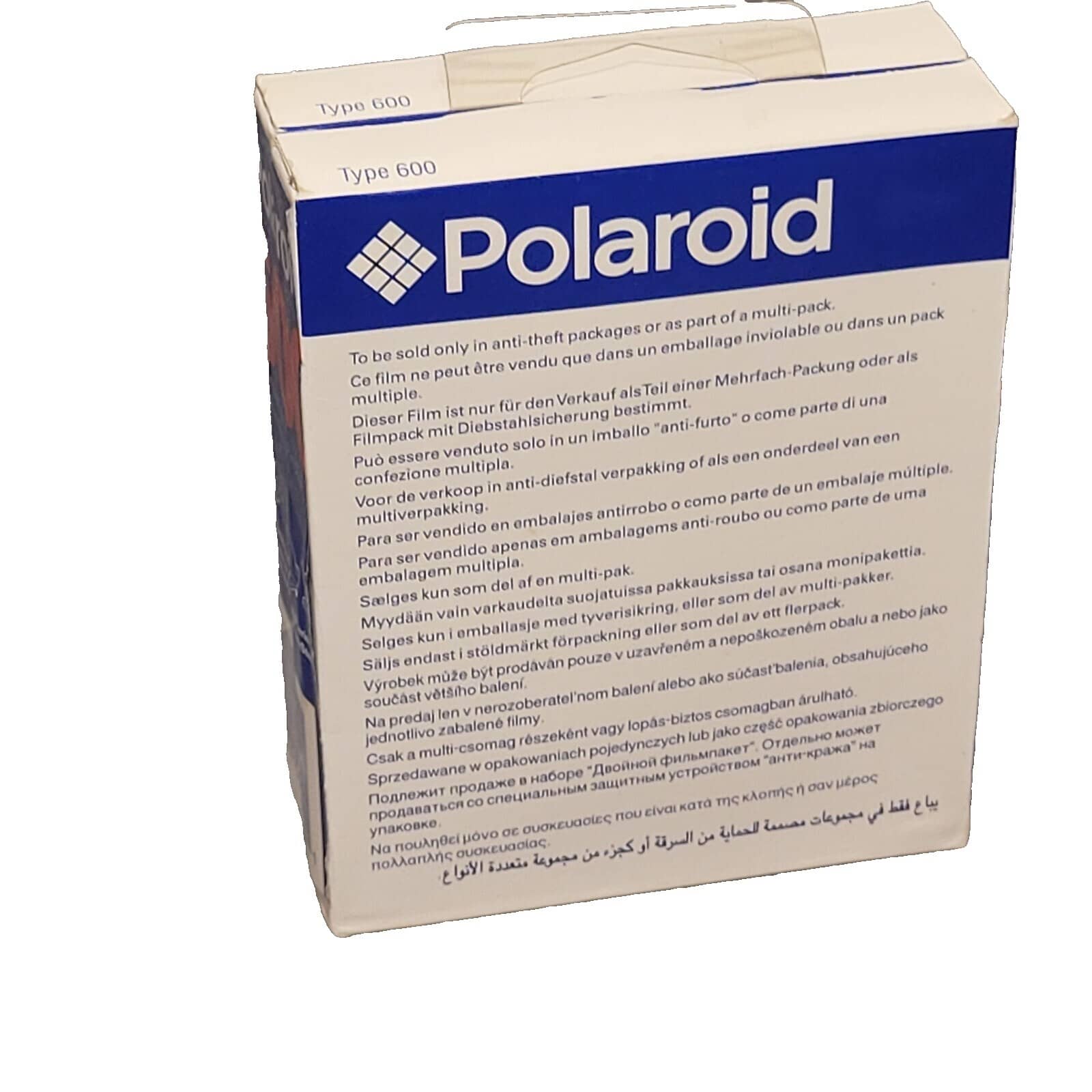 Polaroid 300 Instant Digital Cameras Used - Good