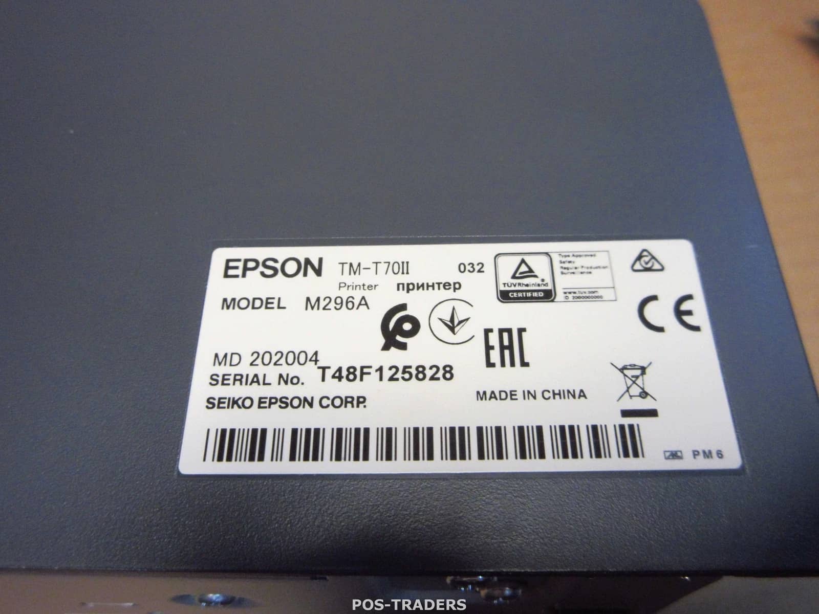 Epson TM-T70II Printers Used - Good