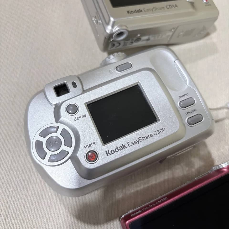 Kodak EasyShare C300 Digital Cameras Silver New Body Only