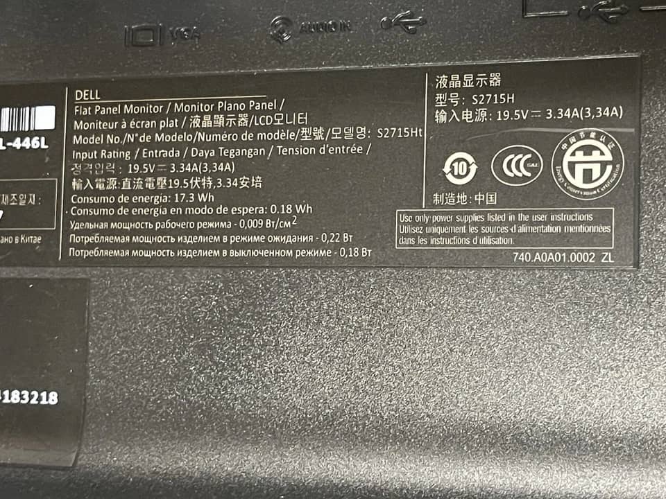 Dell U2715H Monitors