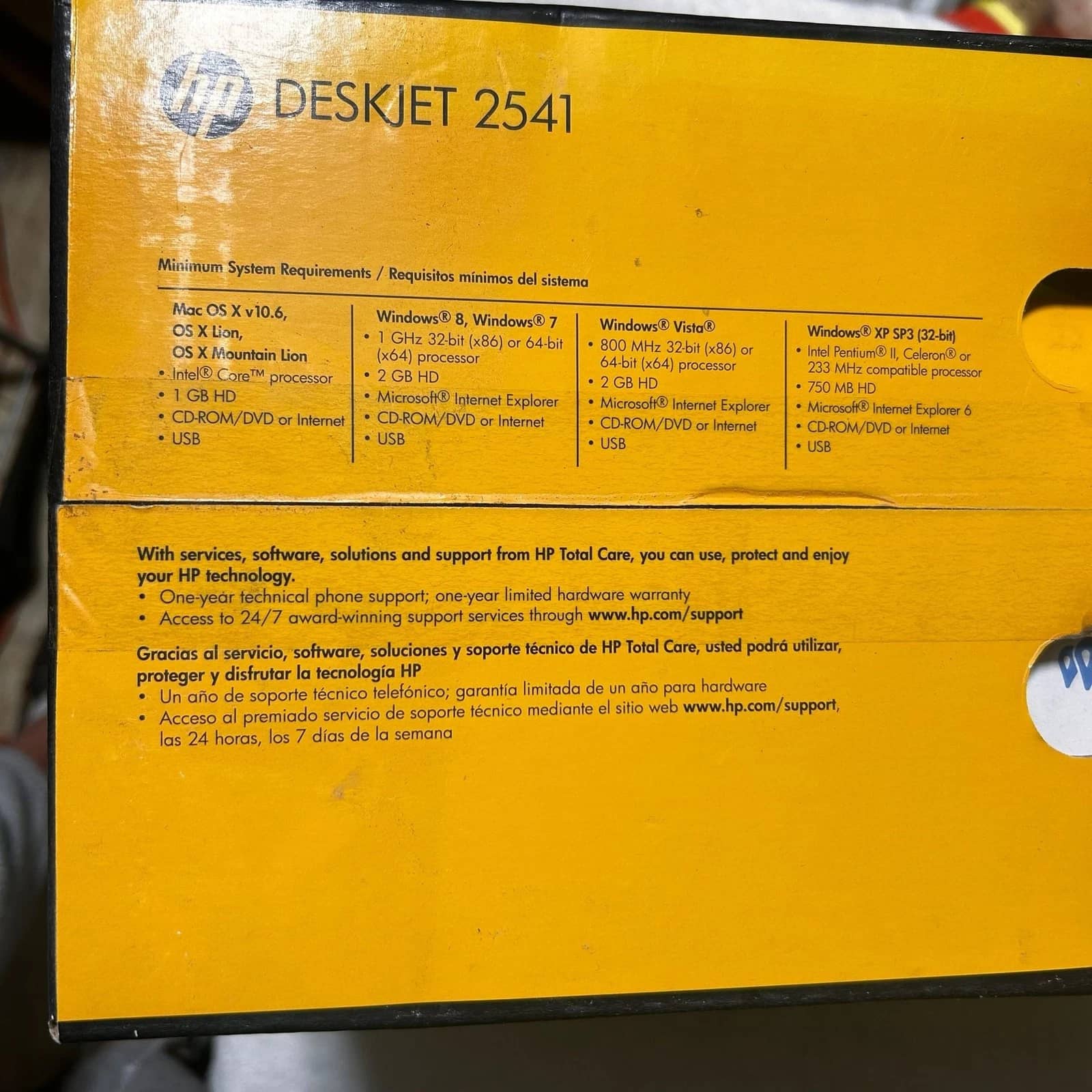 HP Deskjet 2541 Printers Used - Good