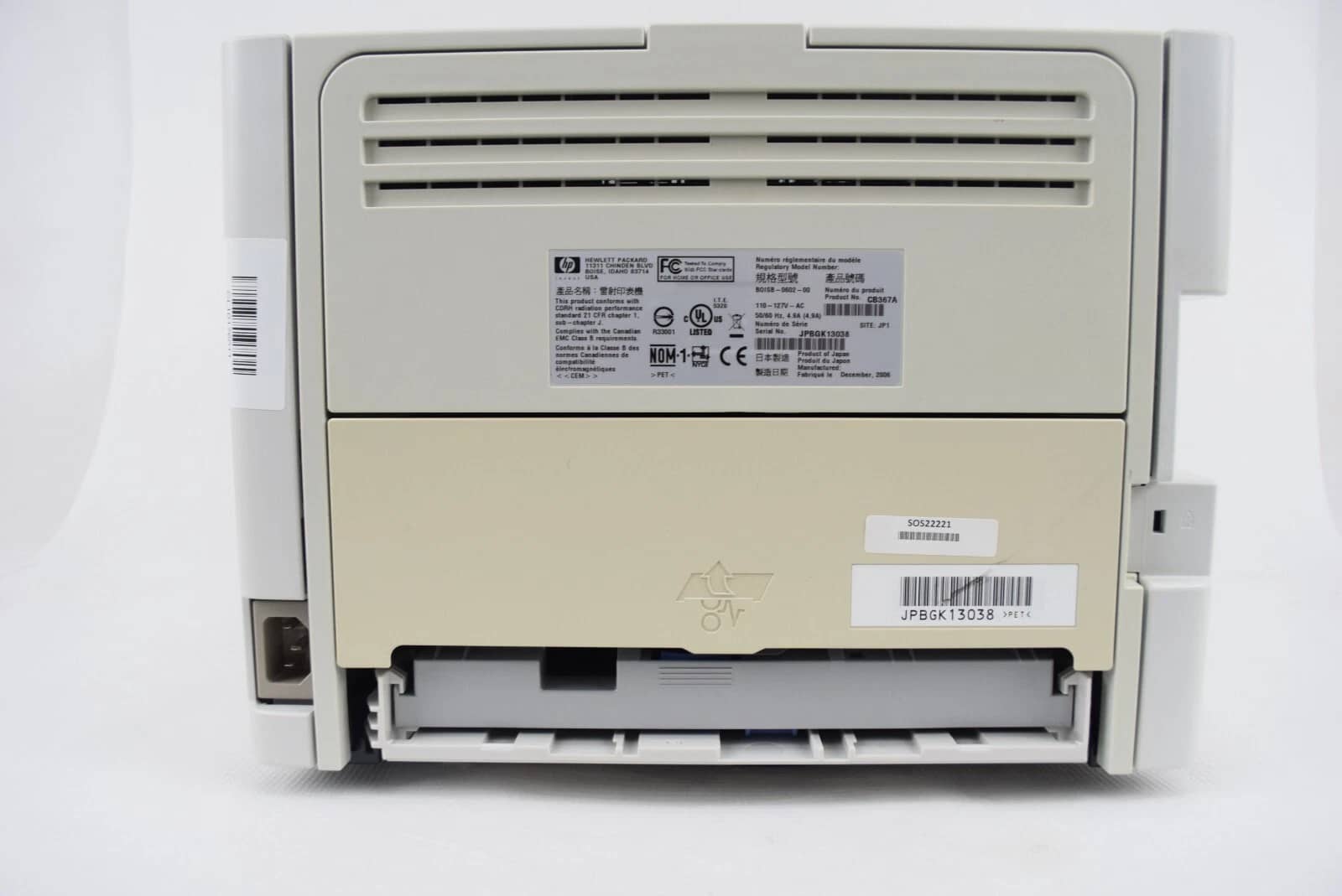 HP Laserjet P2015d Printers Refurbished - Excellent