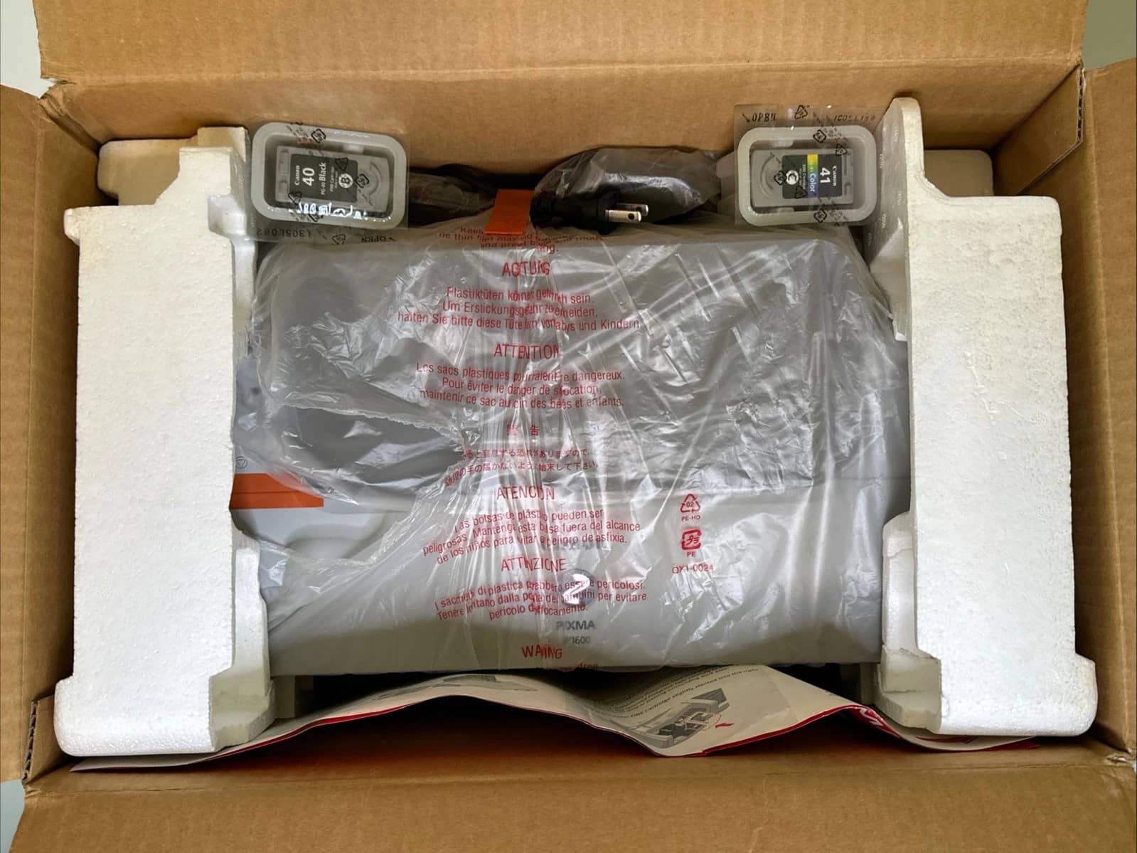 Canon ip1600 Printers Used - Good