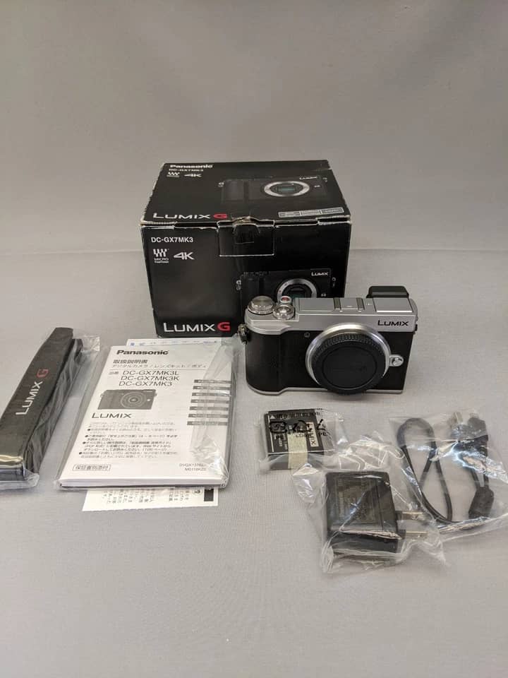 Panasonic LUMIX GX7 Digital Cameras Silver New w/ 14-42mm Kit