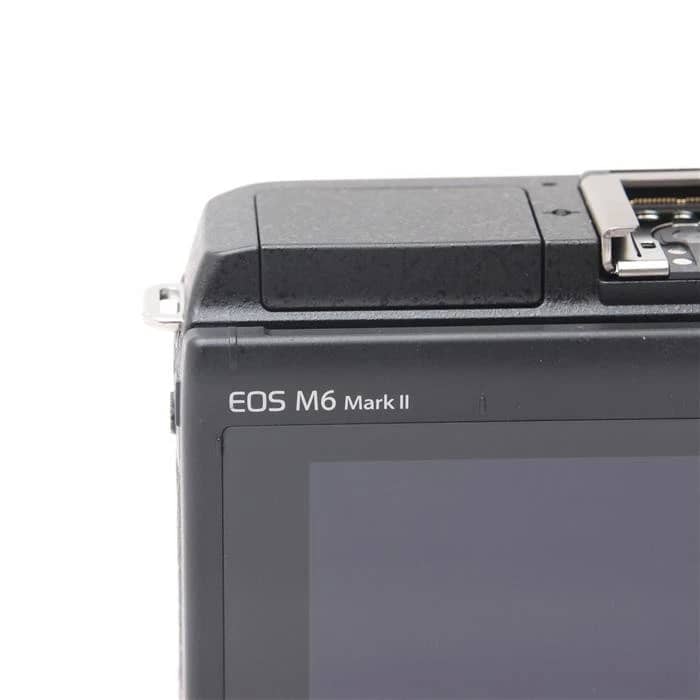 Canon EOS M6 Mark II Digital Cameras Silver New Body Only