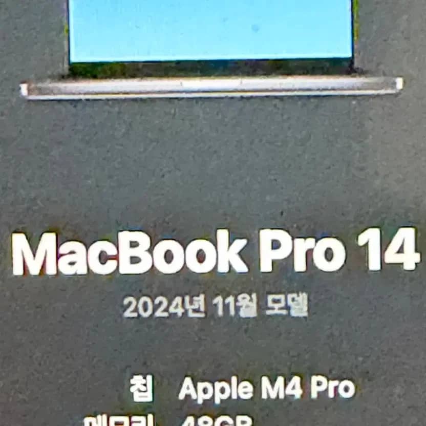 Apple MacBook Pro 14-inch M4 Pro Computers 2TB 48GB New
