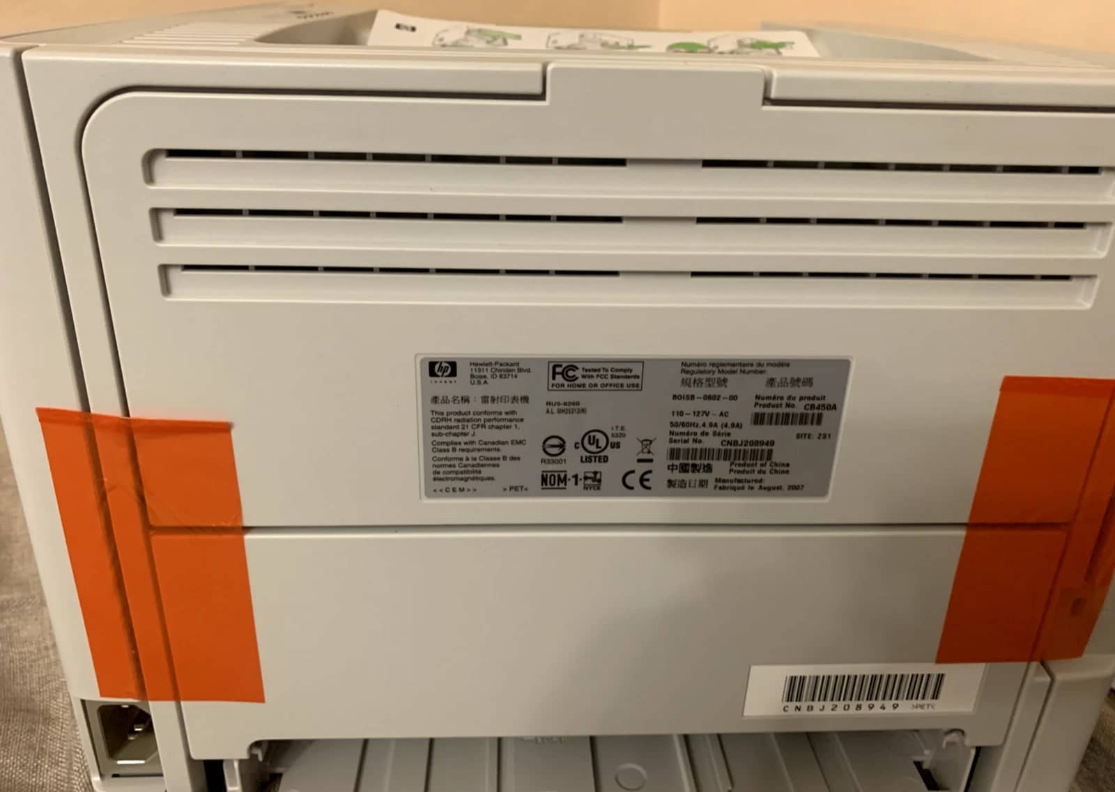HP LaserJet P2014 Printers Used - Good
