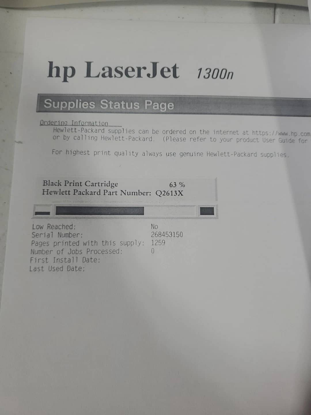 HP LASERJET 1300N Printers Used - Good