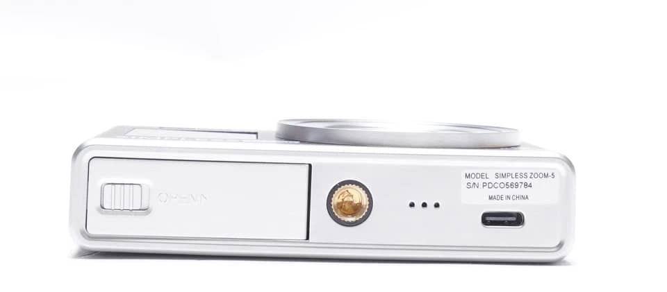 Samvix / UCamera UCamera Zoom-5 Digital Cameras Silver New Body Only