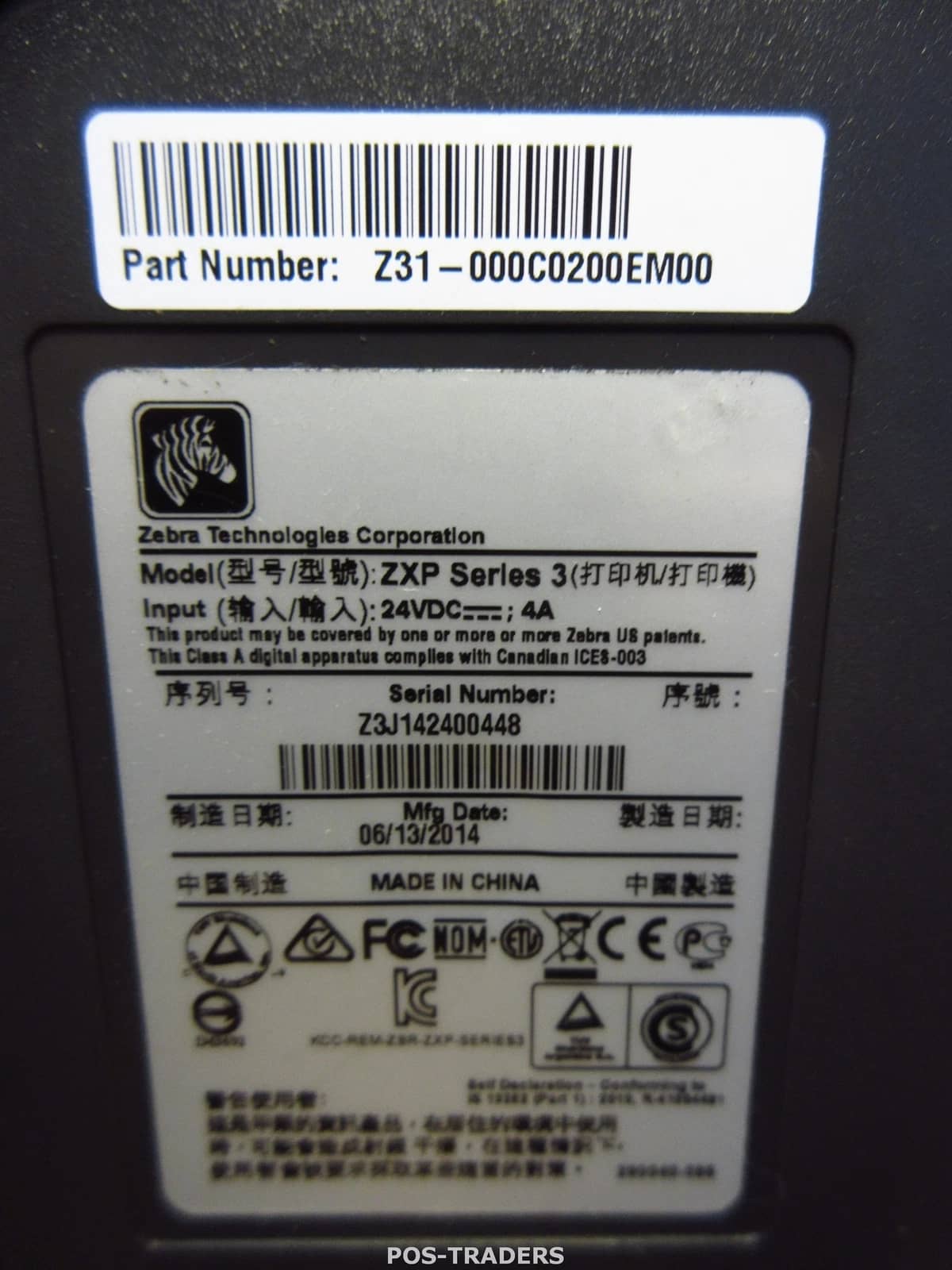 Zebra ZXP Series 3 Dual Sided Printers Used - Good