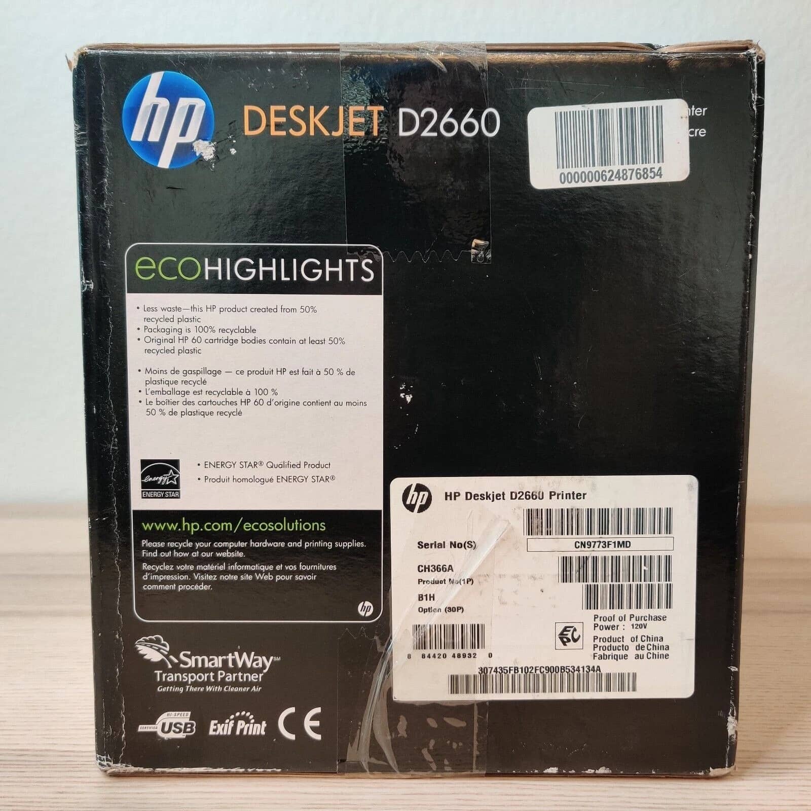 HP Deskjet D2660 Printers Used - Good