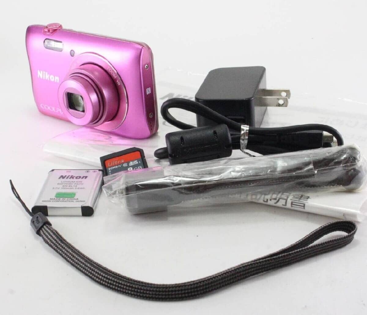 Nikon COOLPIX 3700 Digital Cameras Silver New Body Only