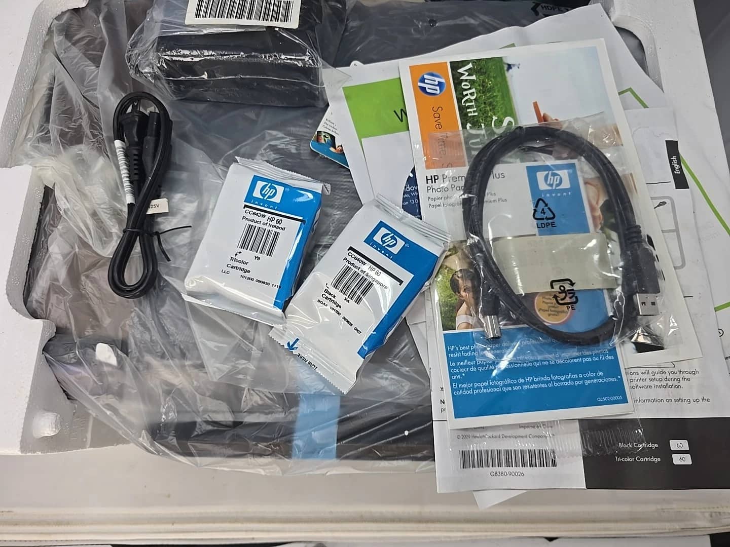 HP PhotoSmart C4700 Printers Used - Good