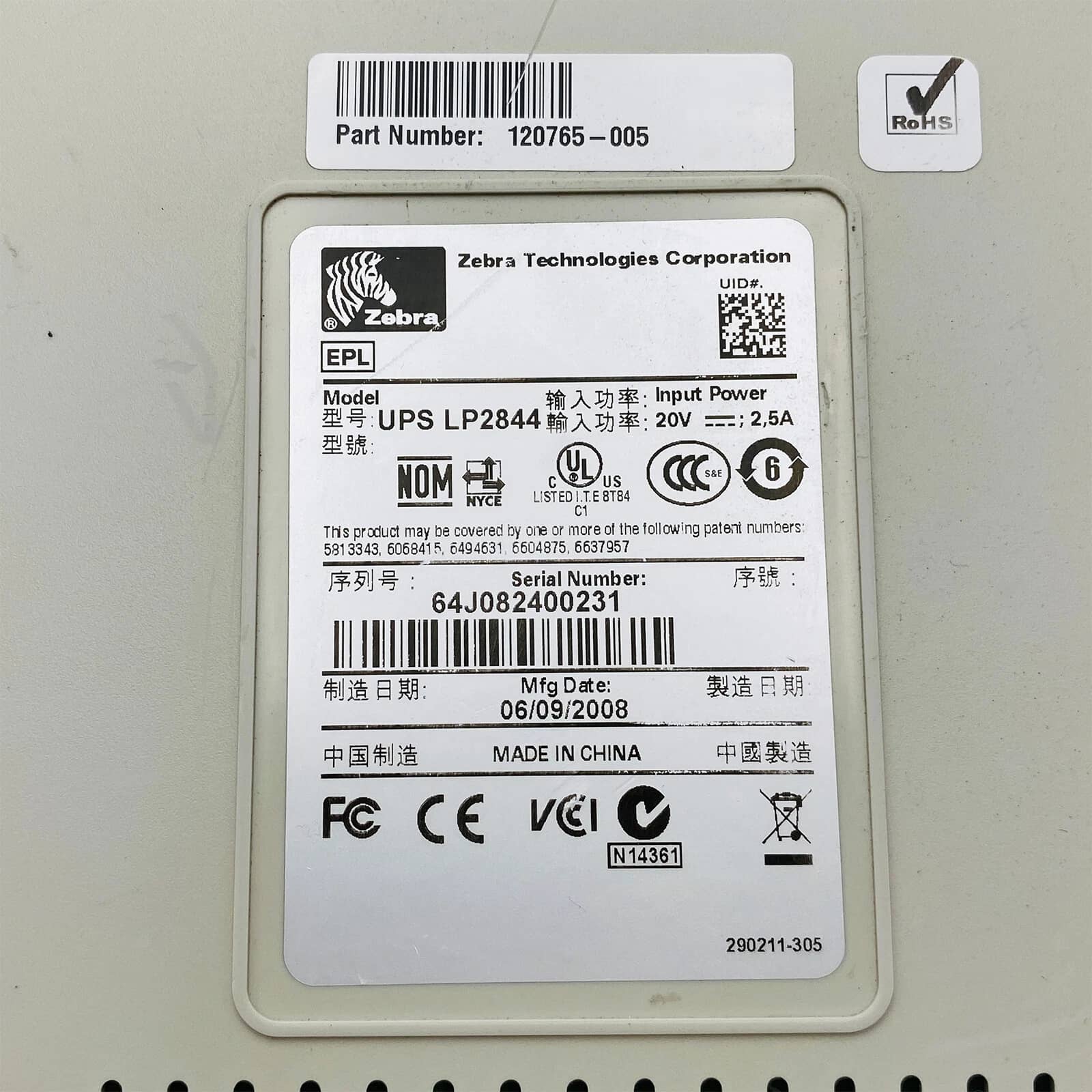 Zebra LP 2844 CTP Printers Used - Good