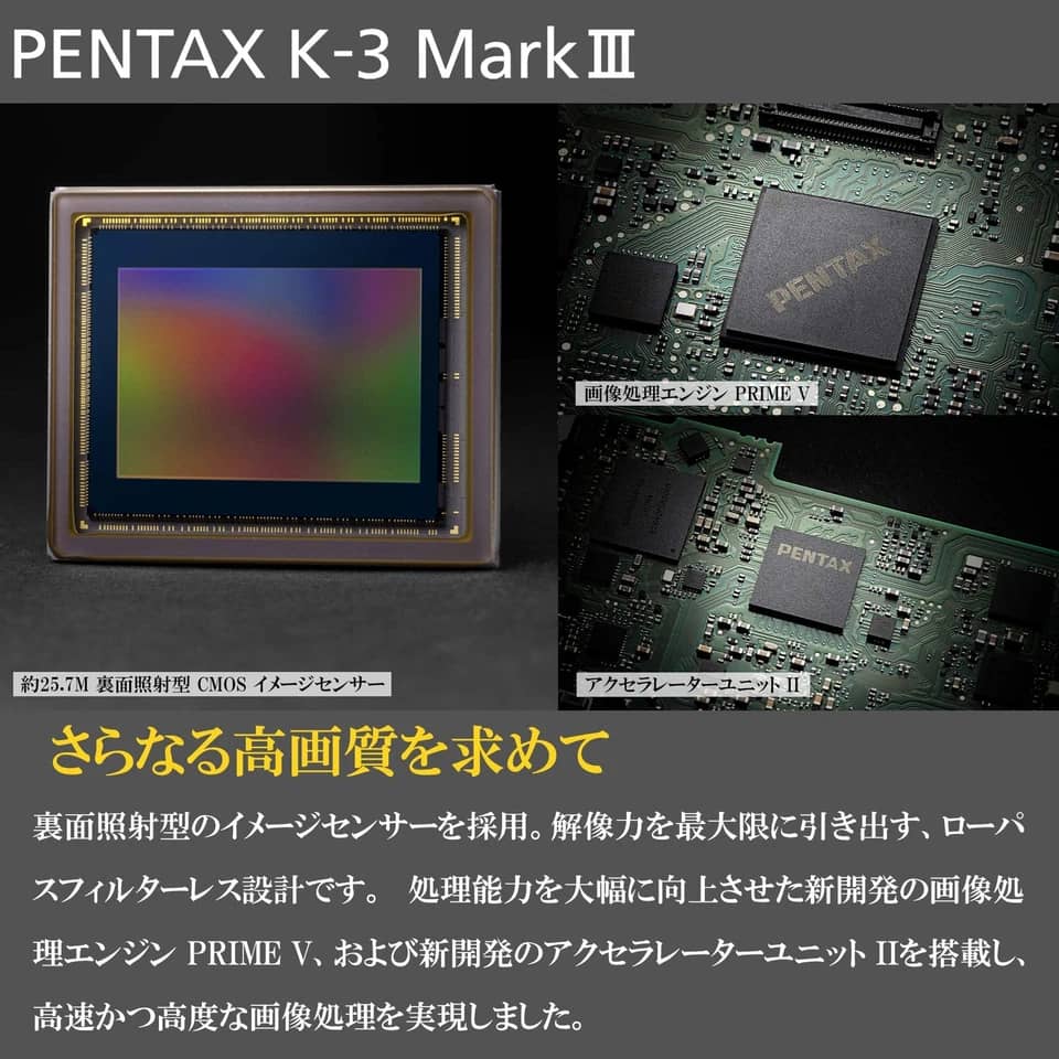 Pentax K-3 Mark III Digital Cameras