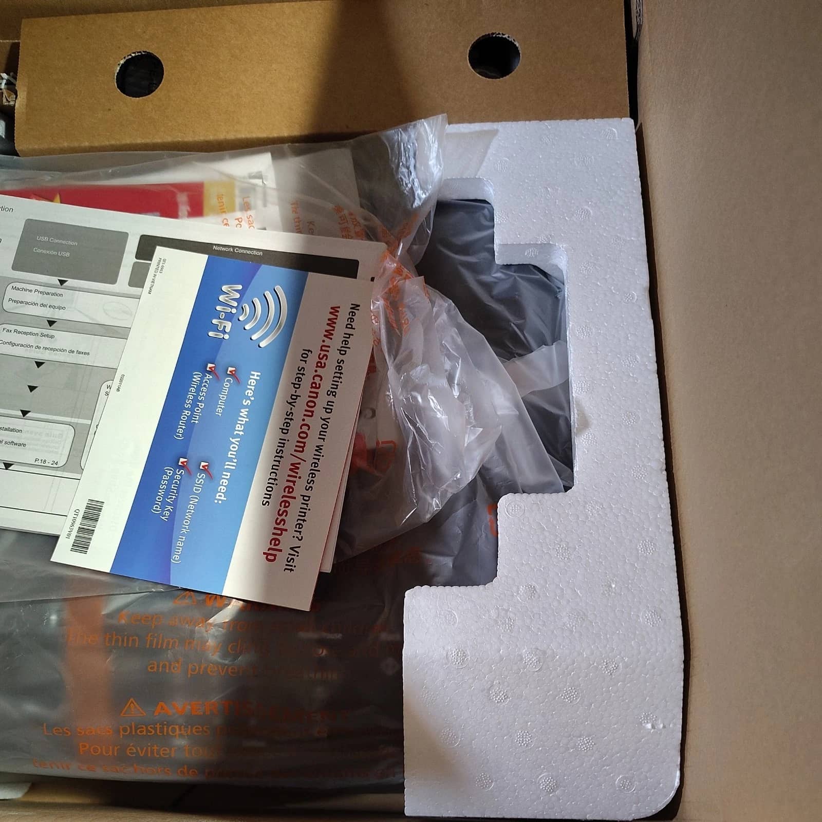 Canon MX410 Printers Used - Good