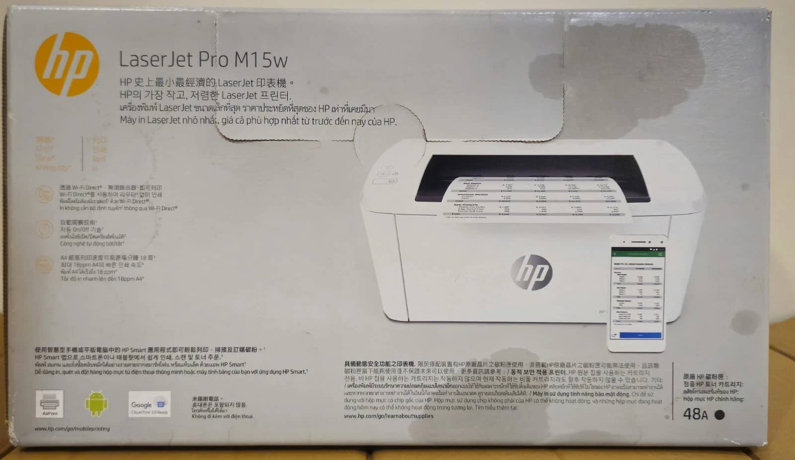 HP Laserjet Pro M15W Printers New