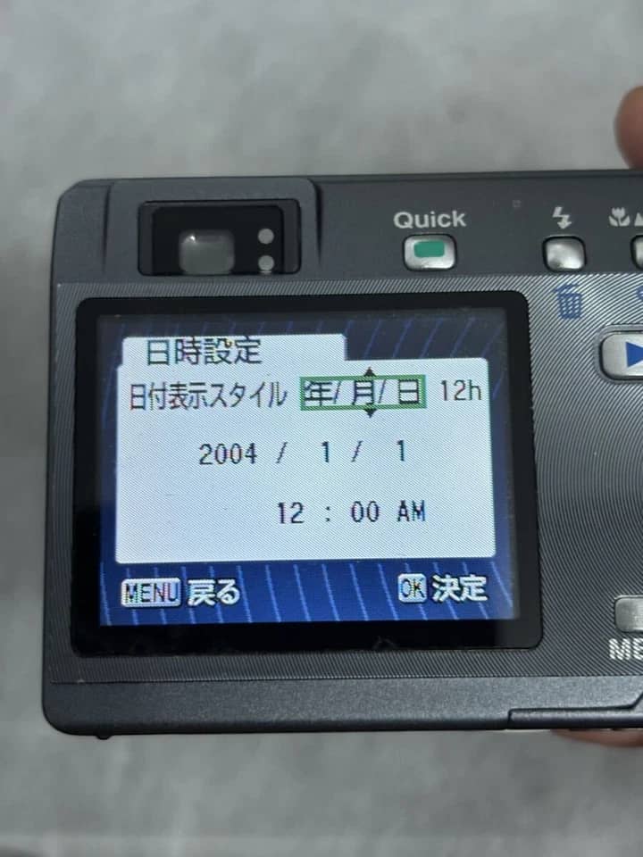 Pentax Optio S4i Digital Cameras Silver Used - Good Body Only