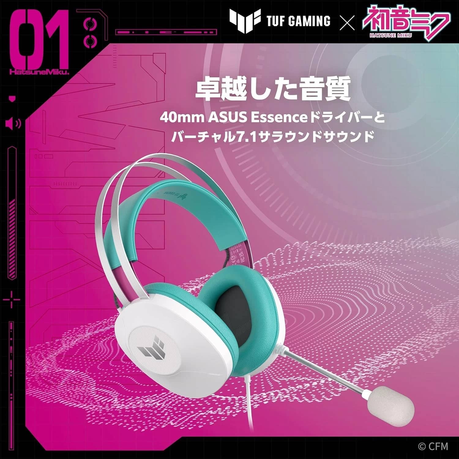 ASUS TUF Gaming H1 Gen II Headphones & Earbuds White New