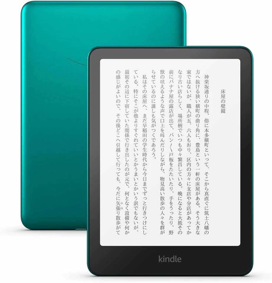 Amazon Kindle Paperwhite 6 12th Tablets