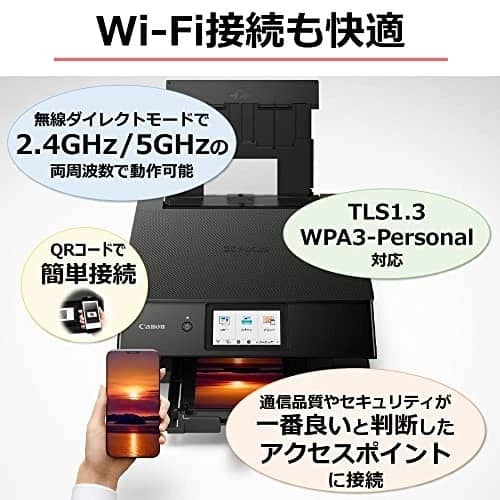 Canon PIXUSTS8630BK Printers New