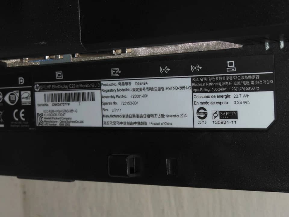 HP E221 Monitors