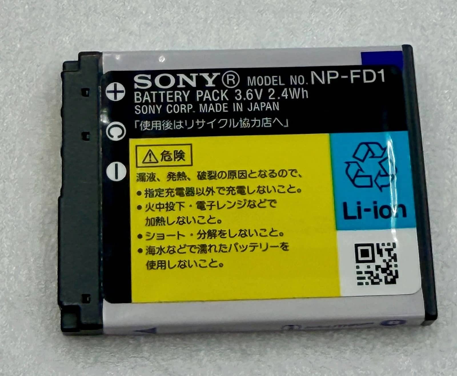 Sony Cyber-shot DSC-T700 Digital Cameras pink Used - Good Body Only