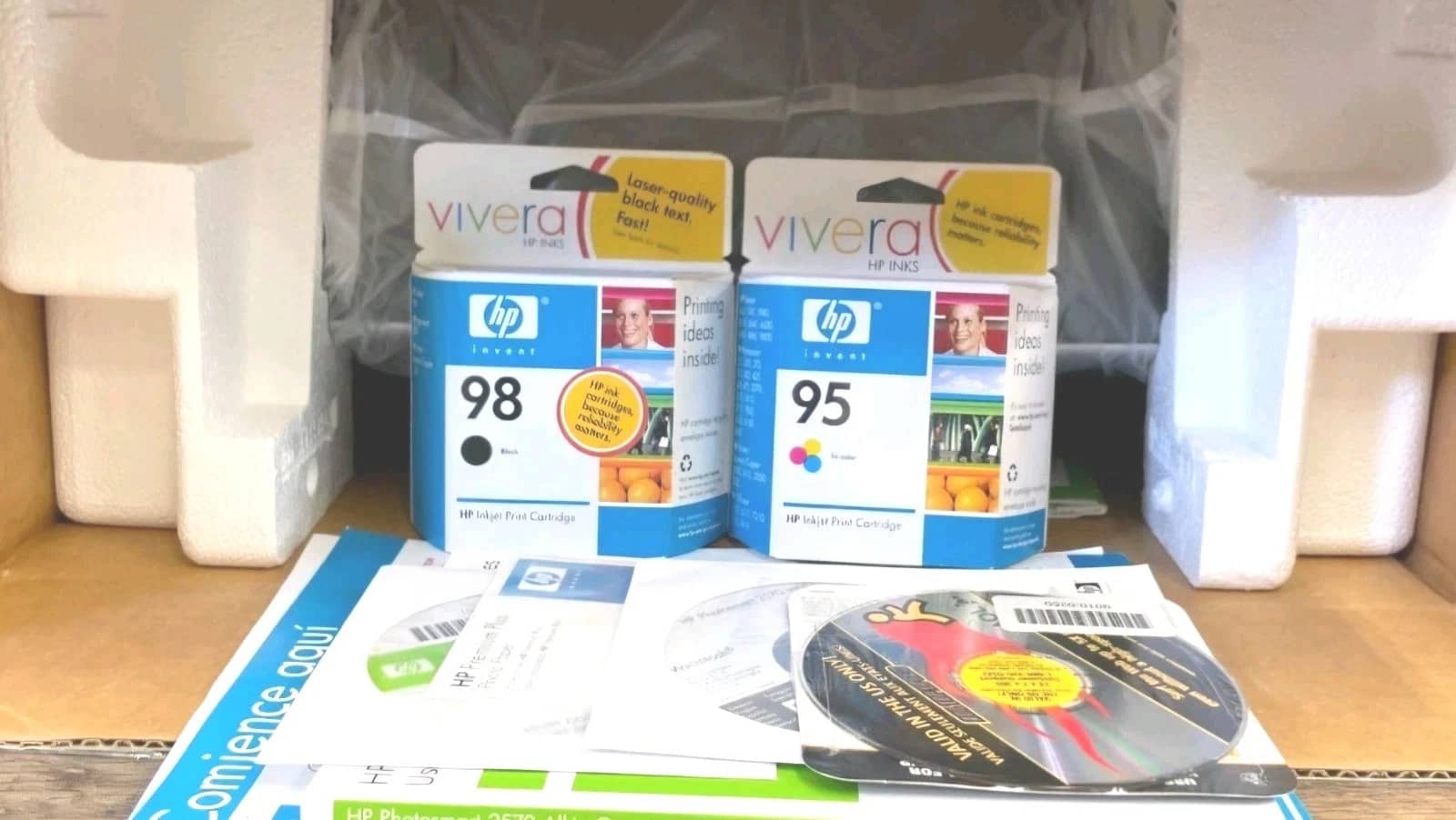 HP 2575 Printers Used - Good