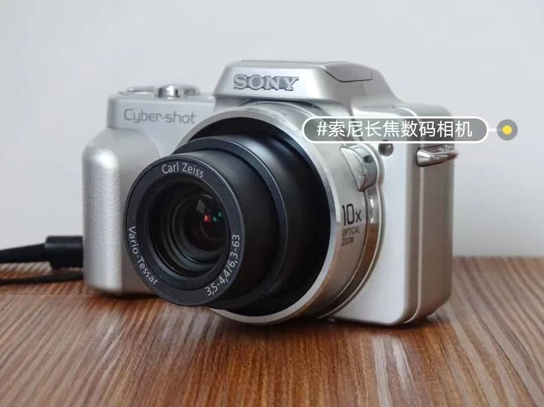 Sony Cyber-shot DSC-H3 Digital Cameras Black Used - Good Body Only