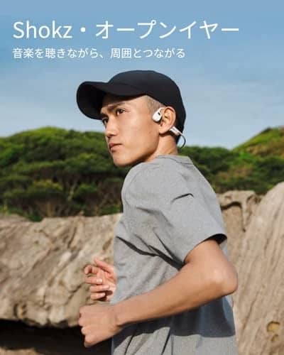 Shokz S821-MN-BK-US Headphones & Earbuds 