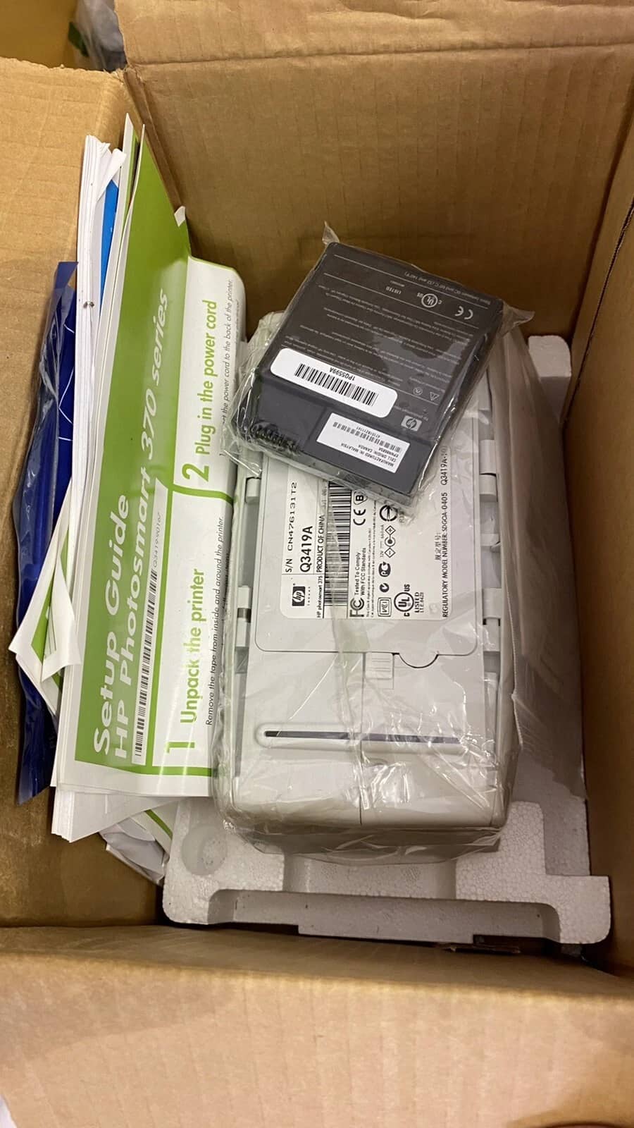 HP Q3423A Printers Open-Box Excellent