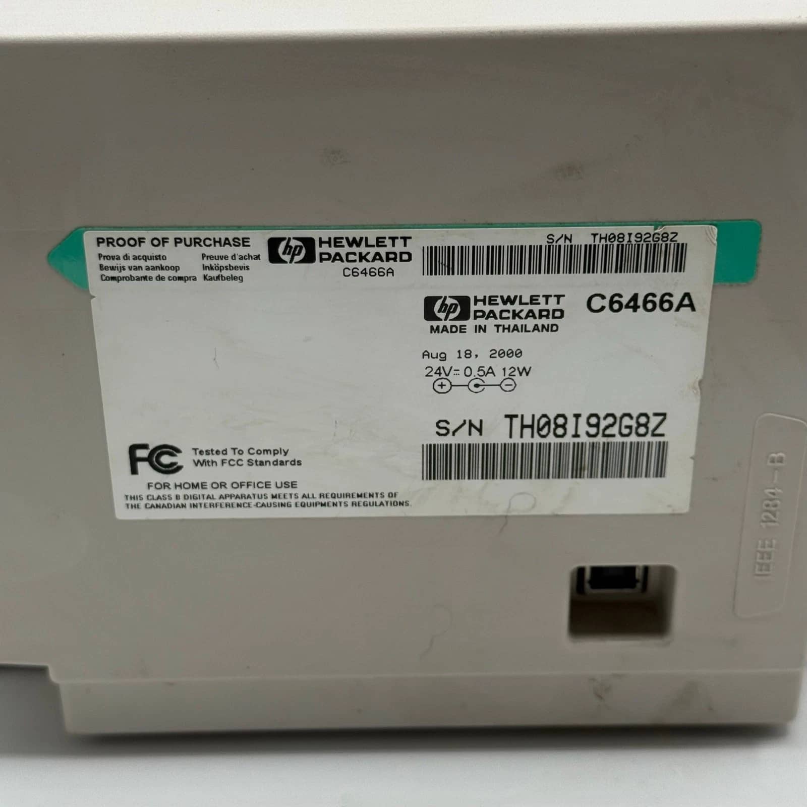 HP Deskjet 648C Printers Used - Good