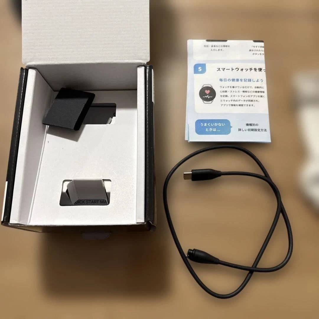 Garmin vívoactive 5 Smartwatches Ivory 30mm New