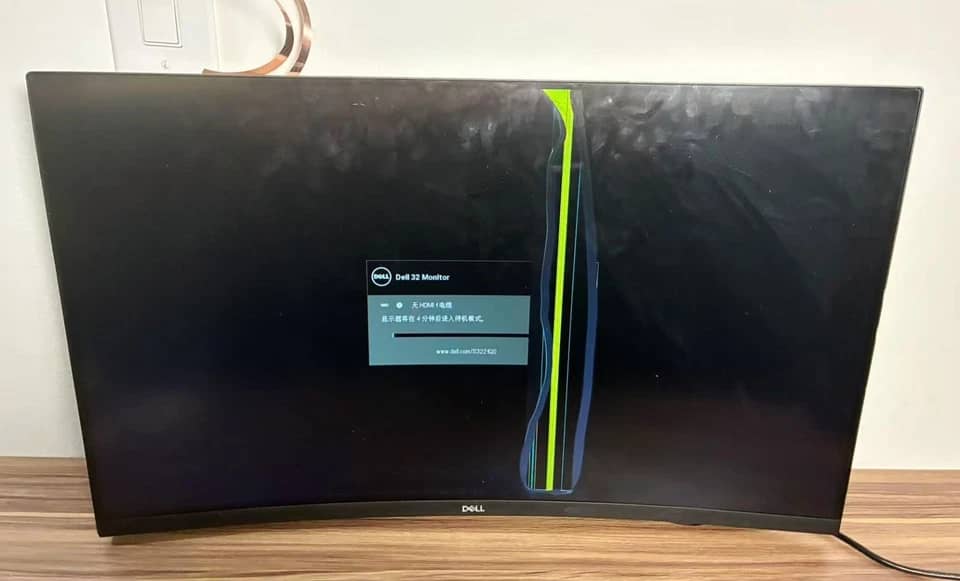 Dell S3221QS Monitors