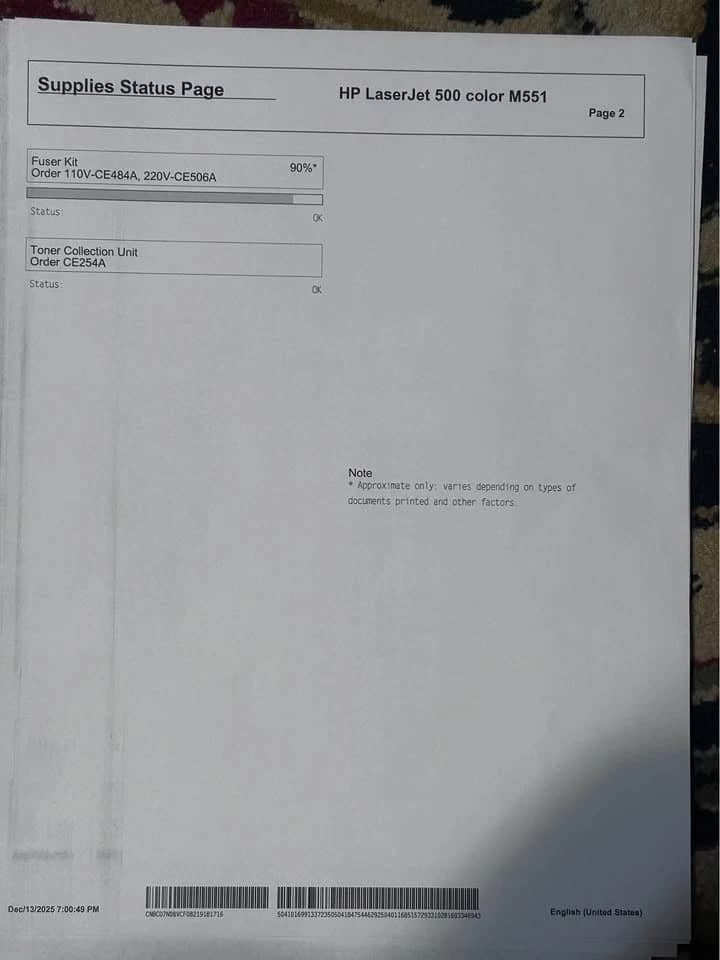 HP LaserJet Enterprise 500 M551n Printers Refurbished - Excellent