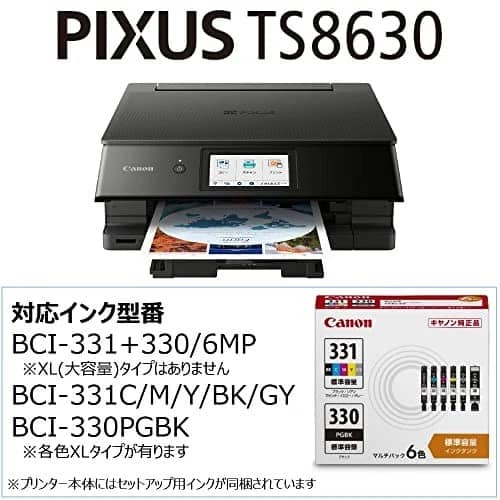 Canon PIXUSTS8630BK Printers New